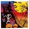 Haunted Hill Lunch Napkins (16 Count)