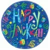 Hanukkah Fun Prismatic Dinner Plates (8 Count) 2 Hanukkah Fun Prismatic Dinner Plates (8 Count) -Classic Horror Sales 64809